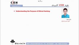 Introduction to Ethical Hacking Ethics and Legality