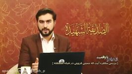 در مناظرات شبکه المستقله چه گذشت ؟ قسمت سوم E03