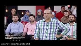 خندوانه، 8 شهریور 94، رامبد بایرام