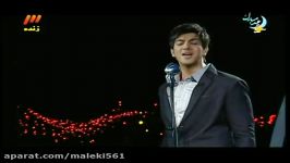 Farzad Farzin  Mahe Asal 92 Live  فرزاد فرزین  ماه عسل  اجرای زنده