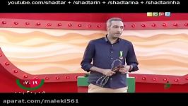 استندآپ کمدی خنده دار شوخی امیر مهدی ژوله امیر تتلو رضایا خندوانه