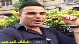 وحید برای همیشه ایران رفت  احسان علیخانی دعوتم کرد ماه عسل