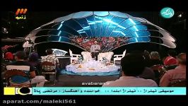 اجرای زنده مهدی یراحی در برنامه ماه عسل 93