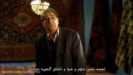 بهترین سکانس های سریال شهرزاد مرگ پدر شهرزادجمشید خان قسمت 23