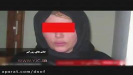 زنان زورگیر سلاح سرد در پایتخت دستگیر شدند