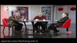 پرویز کرمی  ایران ساخت  برنامه سینمایی هفت