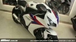 Honda Cbr1000rr 2012