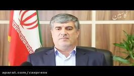 32 درصد حجم سرمایه گذاری استان زنجان در شهرستان ابهر