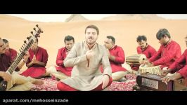 سامی یوسف  مست قلندر sami yusuf mast qalandar