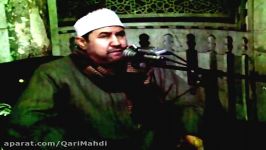 صلاح أمرك للأخلاق مرجعه  محمد المهدى شرف الدین