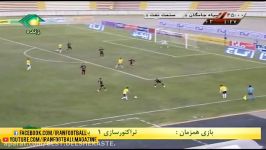 Siah Jamegan vs Naft Abadan Highlights ● 201617 Iran Pro League ● Week 12 ● December 2 2016