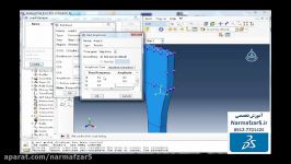 فیلم آموزشی نحوه تحلیل تست کشش نرم افزار آباکوس abaqus