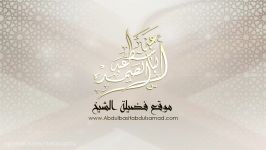 عبد الباسط عبد الصمد  تلاوة إعجازیة مذهلة لقصص الأنبیاء والرسل فیدیو  جودة عالیة HD