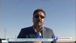 خسارت سرما به مزارع کشاورزی خراسان رضوی جوین