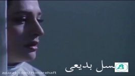 آنونس فیلم شمعی در باد 1382