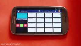 HipHop Maker android BeatMaker  on the Lookout