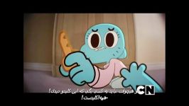 کارتون قشنگ گامبولThe Amazing World Of Gumball