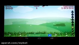 Quack Attack FREE Duck Hunt Game