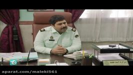 صحنه هایی طنز سریال شاهگوش Video Nr 94