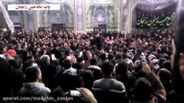 حسین عینی فرد،مداحی شور ترکی،28صفر گجه سی 1395