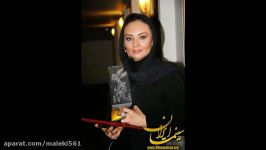 Persian Women Actors 1  هنرپیشه های خانم سینمای ایران