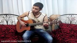 گیتار زدن پسر ایرانی تهرانی persian boy playing gu