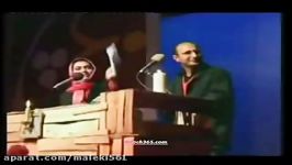 طنز امیر ژوله در حضور سید محمد خاتمی  جشن چلچراغ