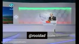 فیلمدیپلماسی هسته ای جلیلی چگونه توسط ولایتی ضربه فنی