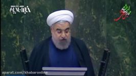واکنش روحانی به مصوبه سنا درباره تمدید تحریمهای ایران