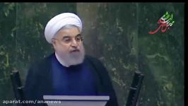 واکنش رئیس جمهوری به تمدید 10 ساله تحریم ها علیه ایران