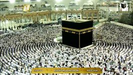 4th December 2016 Makkah Fajr by Sheikh Baleelah