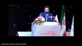 شعر طنز رضا احسان پور www.sheretanz.ir