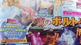 storm 4 road to boruto جنگ بوروتو موموشی کی