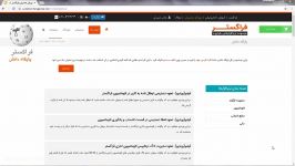 چگونه به پایگاه دانش نرم افزارها دسترسی داشته باشم