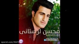 Mohsen Lorestani  Darya 2016 Kurdish Kermashani Song