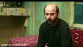 تیزر فیلم سینمایی خانه ای در خیابان چهل یکم