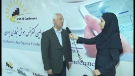 گزارش تصویری اولین کنفرانس هوش تجاری ایران