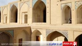 سنگینی بار موتور رو دوش بناهای تاریخی مسجد آقابزرگ کاشا