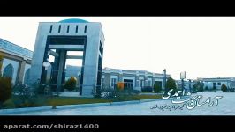 آرامستان بهشت احمدی شیراز