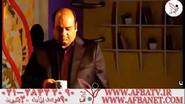 آفبا تیزر اساتید ۲۸۴۲۲۰۹۰ ۰۲۱ AFBATV.IR AFBANET.COM