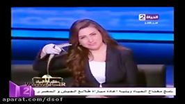 میهمان عجیب برنامه زنده شبکه تلویزیونی مصر