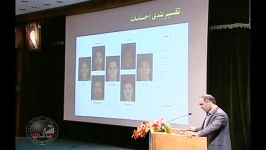 سخنرانی استاد محمدرضا شعبانعلی در همایش MBA،DBA ماهان