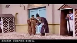 باباشاه وبابا اتی قهوه تلخ  ‏baba eti va baba shah dar ghahve talkh