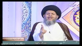 مبانى فکرى حضرت آیت الله العظمى سید کمال حیدرىدام ظله