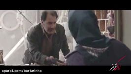 تیزر جدید فیلم سینمایی لاک قرمز