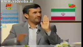 افشاگری احمدی نژاد افتضاح روحانی در مذاکرات هسته ای