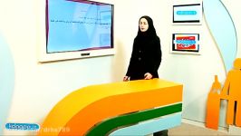 علوم نهم فصل سوم مبحث به دنبال محیطی برای زندگی