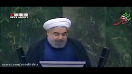 روحانی پاسخ مناسبی به نقض برجام خواهیم داد