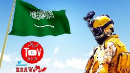 نیروی زمینی عربستان سعودی  Saudi Arabian Army