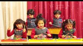 ورکشاپ تخصصی موسیقی کودکبه سرپرستی شیوا الله وردی